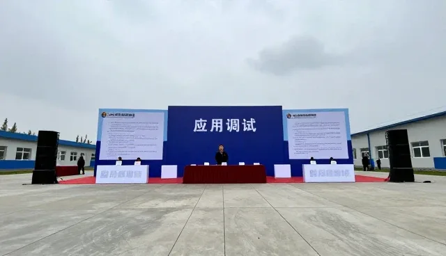 智能环境监测系统在多行业中的实际应用分析