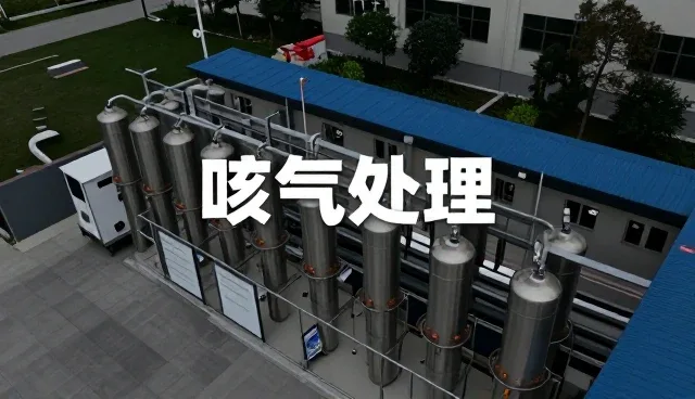 工程调试领域技术升级的趋势与实践路径
